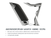 Электровелосипед Haibike (2018) SDURO HardSeven Carbon 8.0 500Wh 11s NX - Фото 3