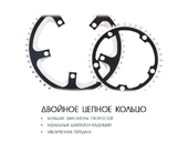Электровелосипед Haibike (2018) SDURO HardSeven 6.5 500Wh 20s XT - Фото 3